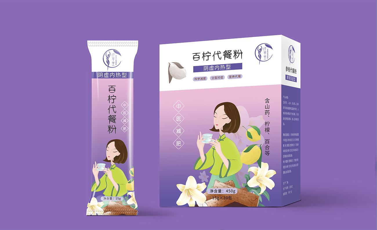 1655132700508382.jpg 2.jpg