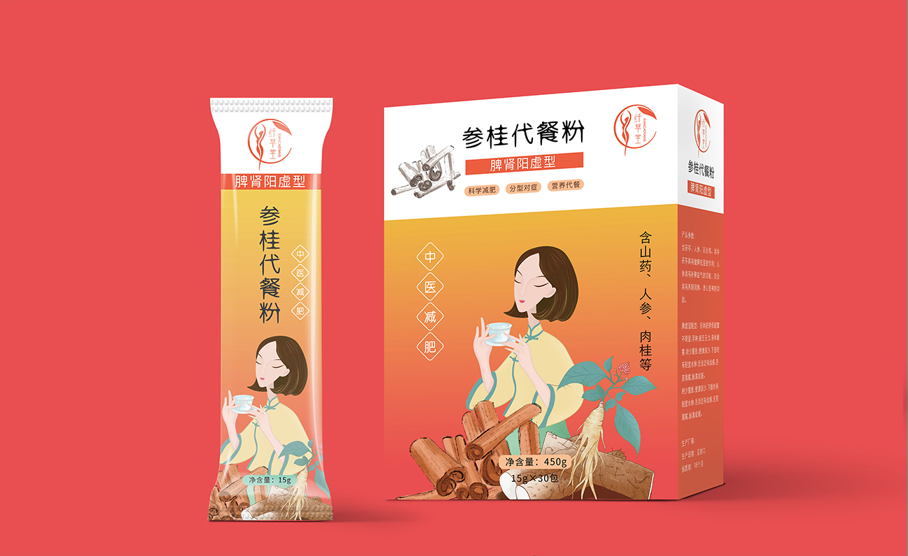 1655132706690053.jpg 3.jpg