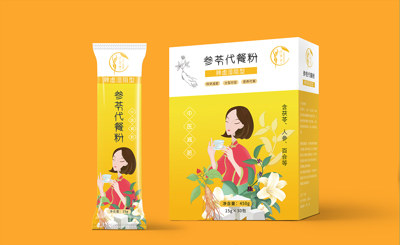 1655132712371377.jpg 4.jpg